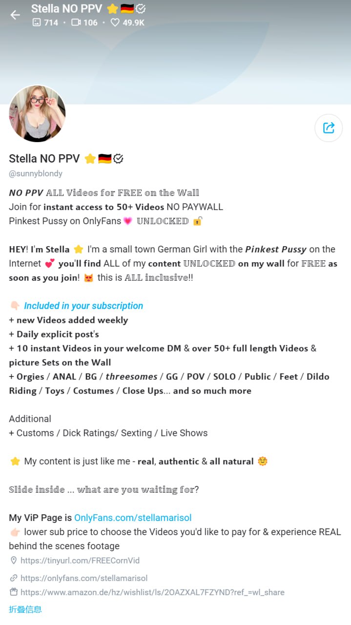 #sunnyblondy 1117. Stella NO PPV ⭐️🇩🇪 OnlyFans链接：h